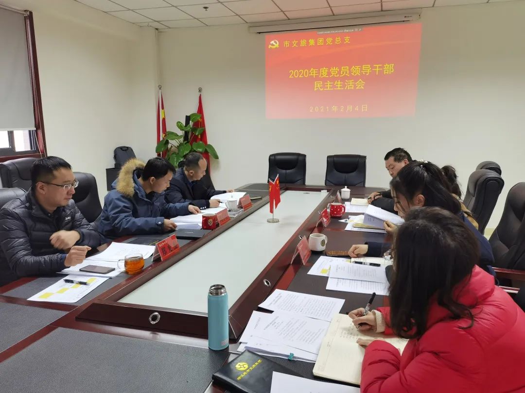 微信图片_20210207101250.jpg